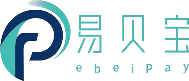 易贝宝码支付